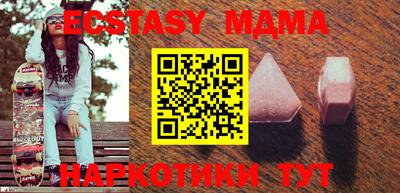 героин Азнакаево