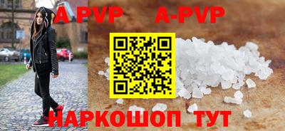 дурь Дубна