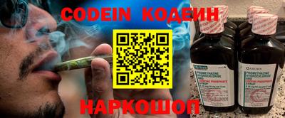 не бодяженный Абакан