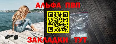 mdpv Донецк