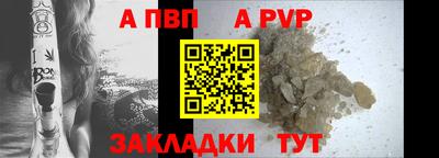 героин Донской