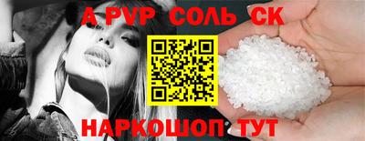 дурь Дубна