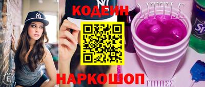 mdpv Донецк