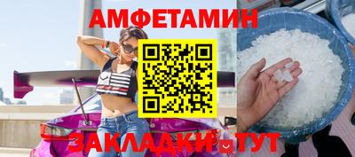 mdpv Донецк