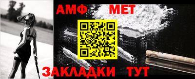 героин Азнакаево