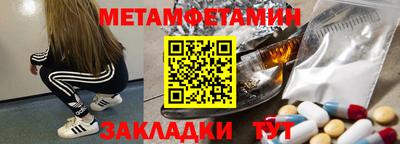 героин Донской