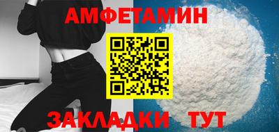 героин Азнакаево