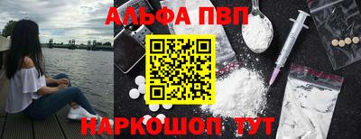 дурь Дубна