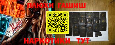 дурь Дубна