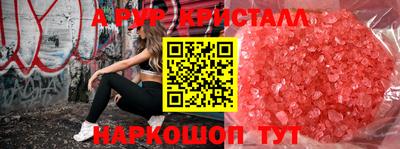 дурь Дубна