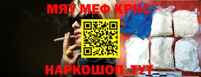 дурь Дубна