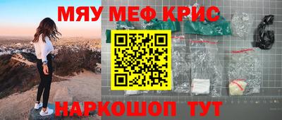 не бодяженный Абакан