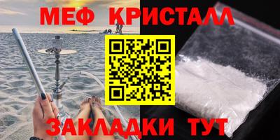 героин Донской