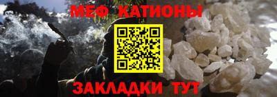 крисы Абинск