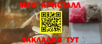 героин Азнакаево