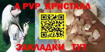 не бодяженный Абакан