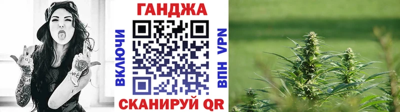 Марихуана White Widow ссылка на мегу зеркало Кингисепп наркотики
